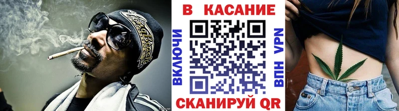 Цена Апатиты Марихуана АМФЕТАМИН МДМА ГАШ