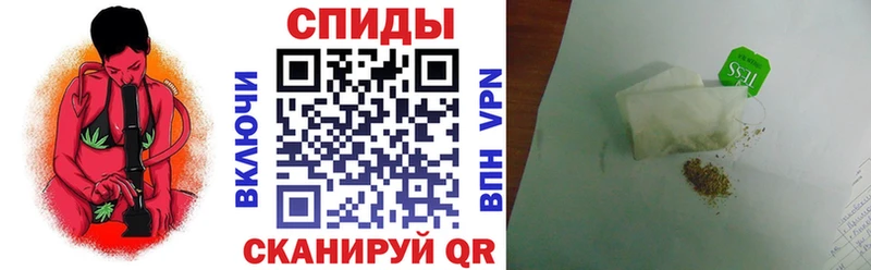 БУТИРАТ бутик Апатиты