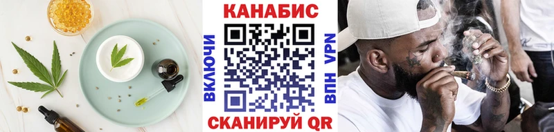Cannafood конопля  даркнет сайт  omg ссылка  Апатиты 