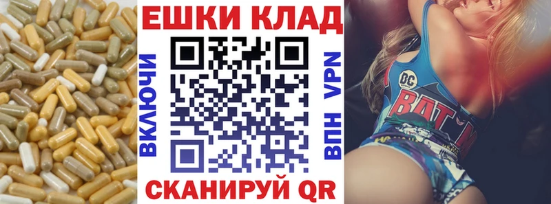 ЭКСТАЗИ диски Апатиты