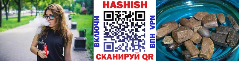 Гашиш AMNESIA HAZE  Апатиты 