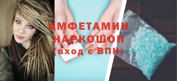 гидропоника Алексеевка