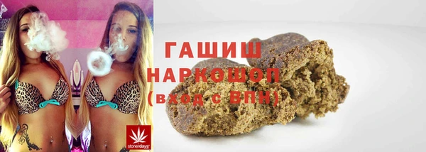 mix Алзамай