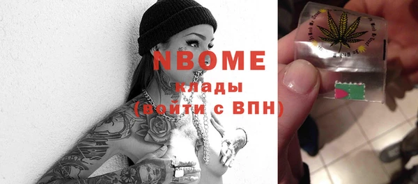 mix Алзамай