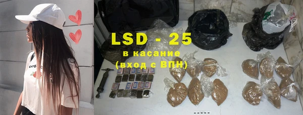 гидропоника Алексеевка
