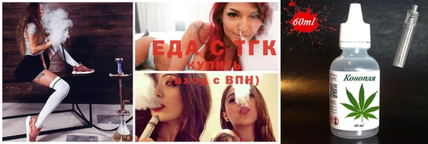 гашиш Алексин
