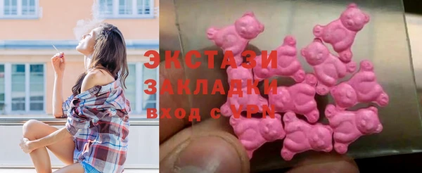 mix Алзамай