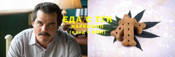 гидропоника Алексеевка