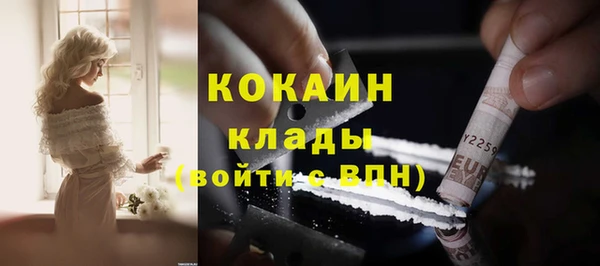 гашиш Алексин