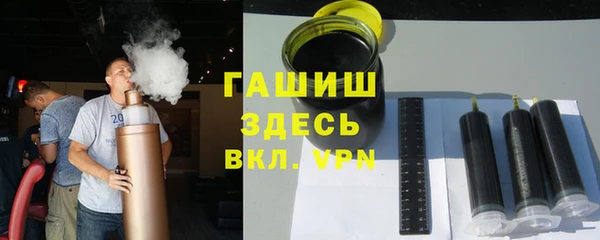 гашиш Алексин
