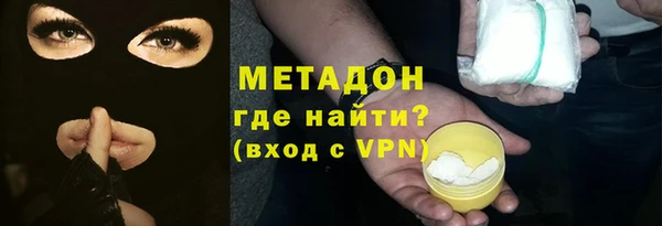 гашиш Алексин
