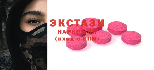 гидропоника Алексеевка
