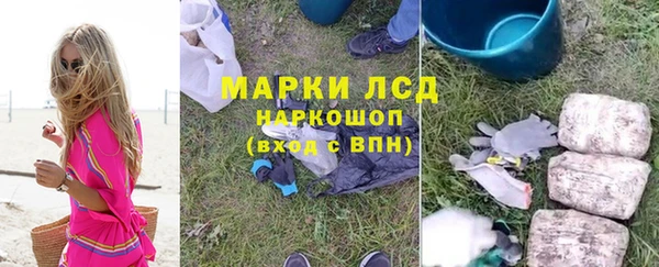 COCAINE Приозерск