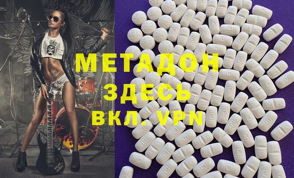 mix Алзамай