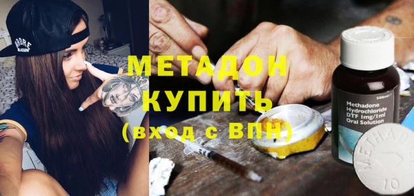 гашиш Алексин