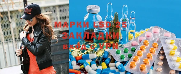 гидропоника Алексеевка