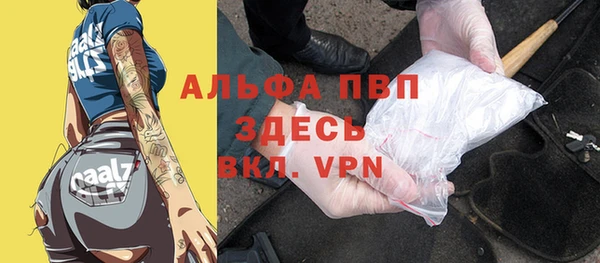 гидропоника Алексеевка