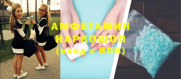 mix Алзамай