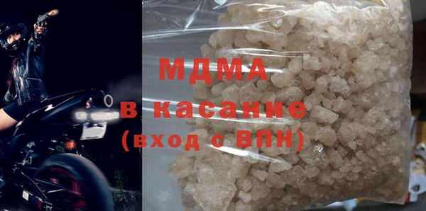 гидропоника Алексеевка