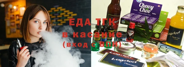 гашиш Алексин