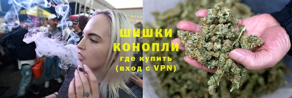 гидропоника Алексеевка