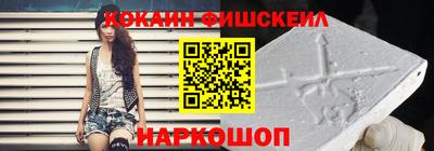 индика Абакан