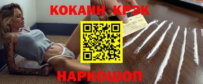 альфа пвп Азнакаево