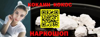 альфа пвп Азнакаево
