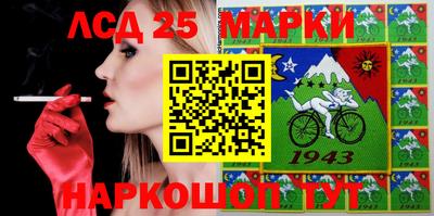 альфа пвп Азнакаево