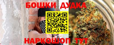 альфа пвп Азнакаево