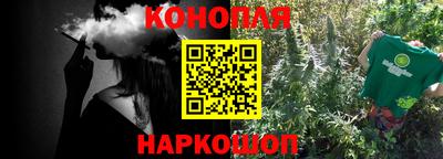 мефедрон мука Абинск