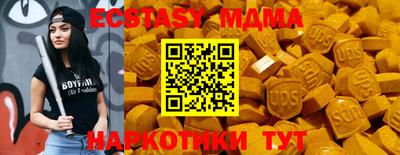 альфа пвп Азнакаево