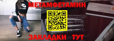 индика Абакан