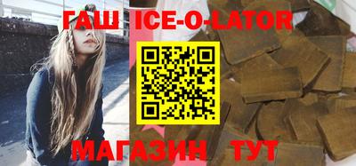 индика Абакан