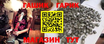 индика Абакан