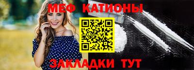 индика Абакан