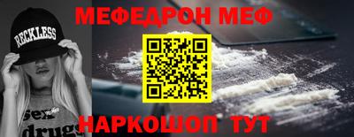 альфа пвп Азнакаево