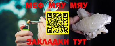 индика Абакан