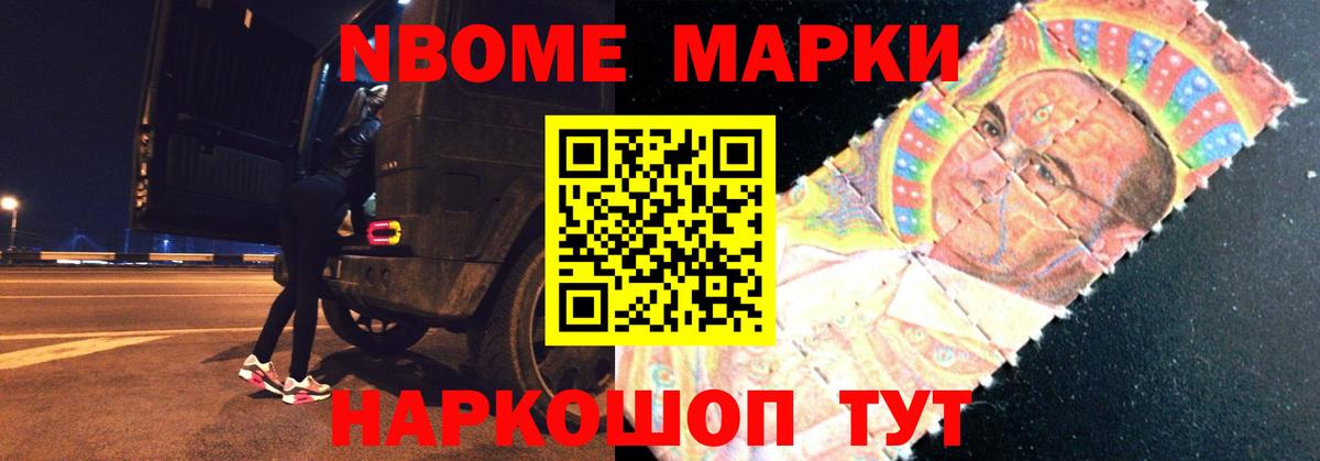 это как зайти  Вход с VPN  Апатиты  LSD-25 экстази кислота 